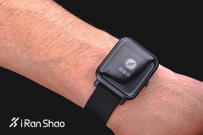 开箱 | Amazfit米动手表青春版 你愿给399元的它多少机会