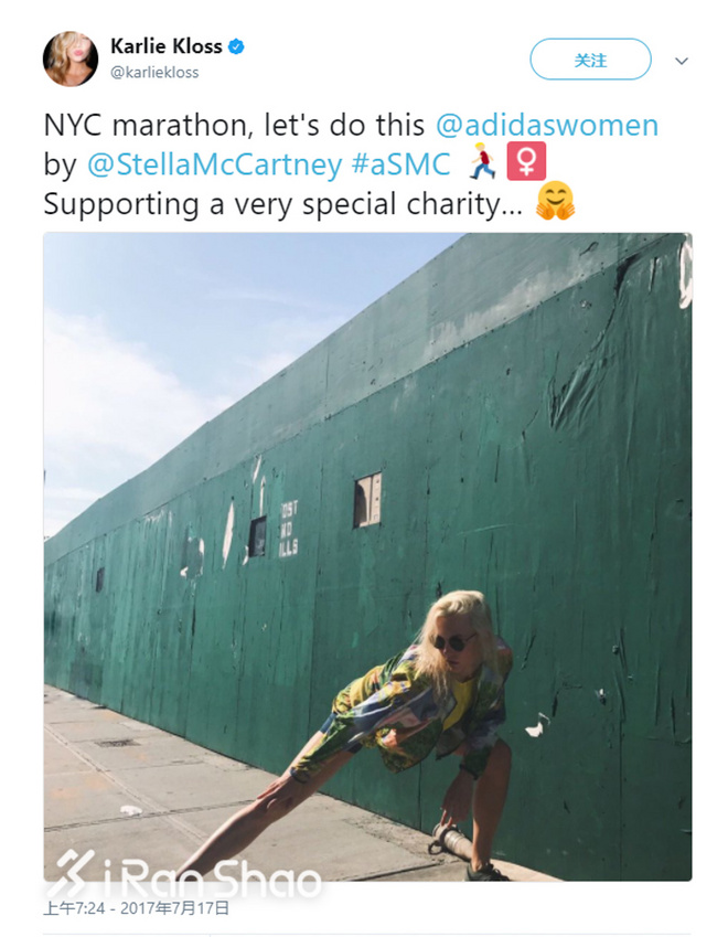 TopX | 星光灿烂 2017年六大满贯上的明星们（纽马篇）