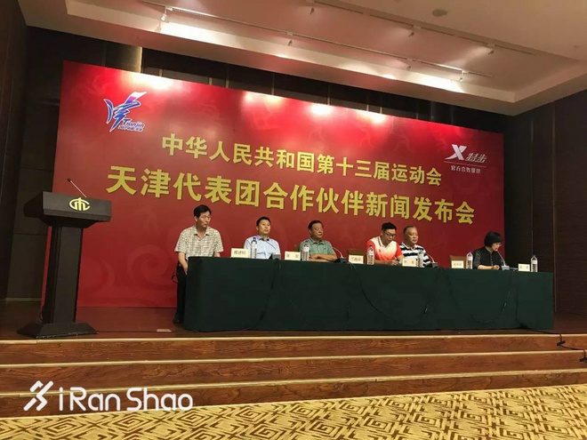 一周新鲜装备资讯 | Fitbit再发新品 可穿戴设备的凛冬未至