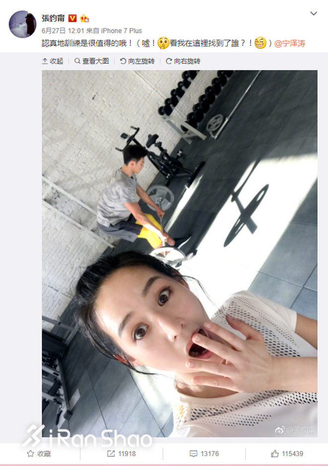 热点 | 出国旅游不忘运动 张钧甯完美诠释跑步女神