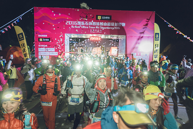 UTMS赛记 | 心之所向，素履以往