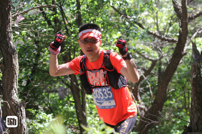那说好的11小时--崂山50km越野完赛记