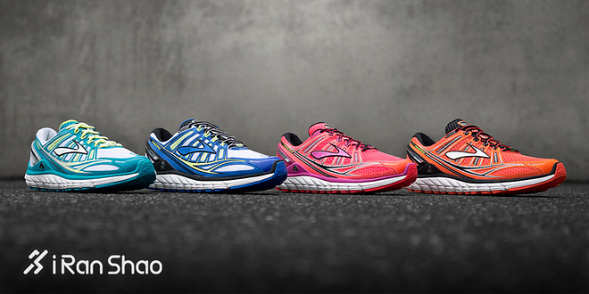 经验 | 教你揭穿Brooks跑鞋迷阵（2017版）