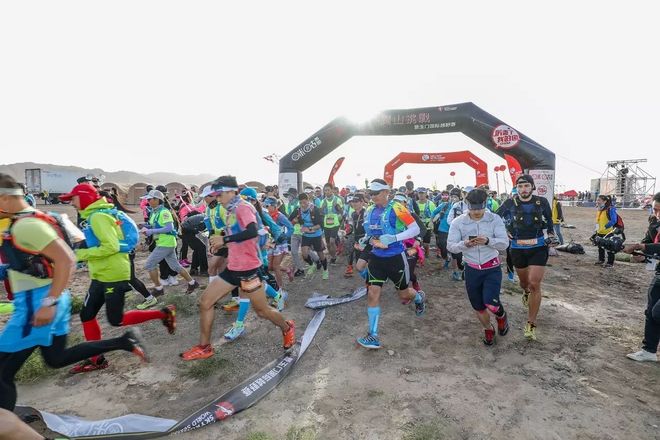 2017魔山挑战 | 翻山越岭，遇见最美山野、遇见和自己一样热爱山野的人