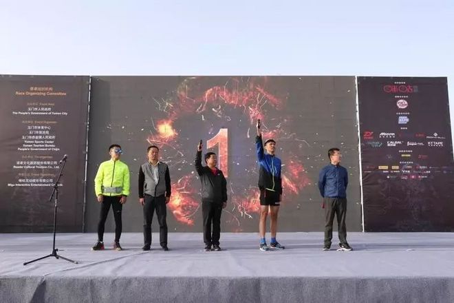 2017魔山挑战 | 翻山越岭，遇见最美山野、遇见和自己一样热爱山野的人