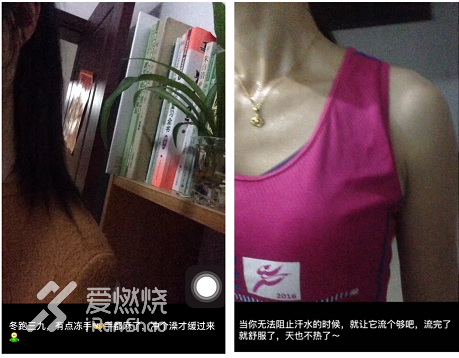 向爱而生，你是我的软肋，亦是我的盔甲