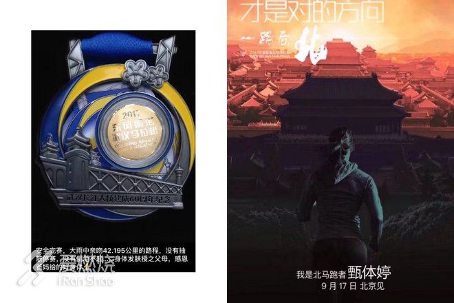 向爱而生，你是我的软肋，亦是我的盔甲