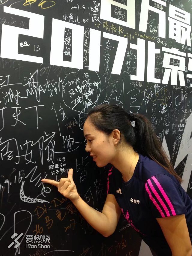 向爱而生，你是我的软肋，亦是我的盔甲