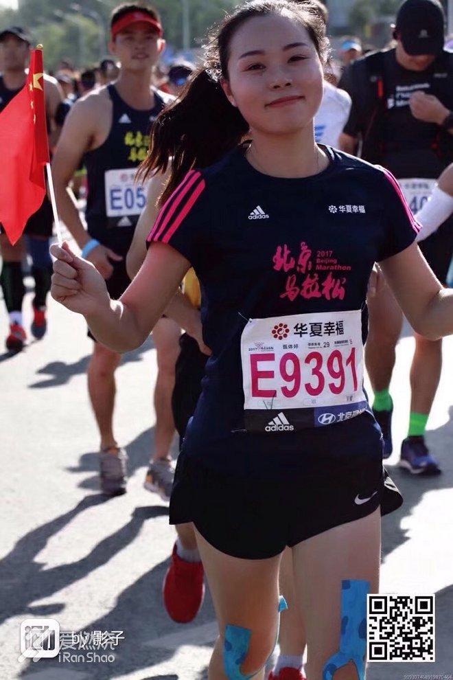 向爱而生，你是我的软肋，亦是我的盔甲