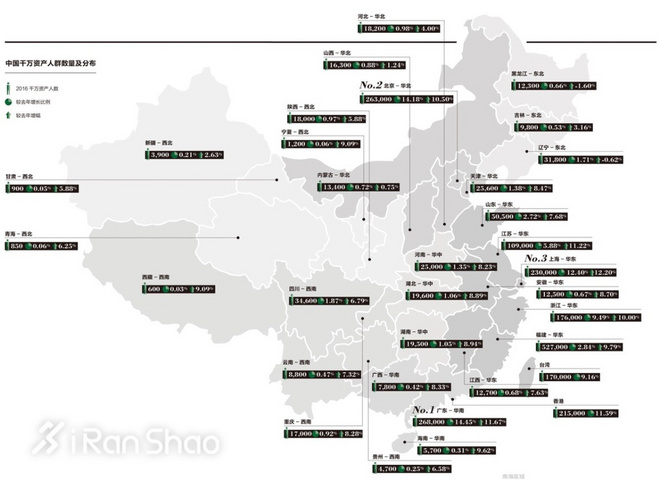 一周新鲜装备资讯 |  穿阿迪达斯吃霸王餐又怎样 人家现在是美国第二大运动品牌