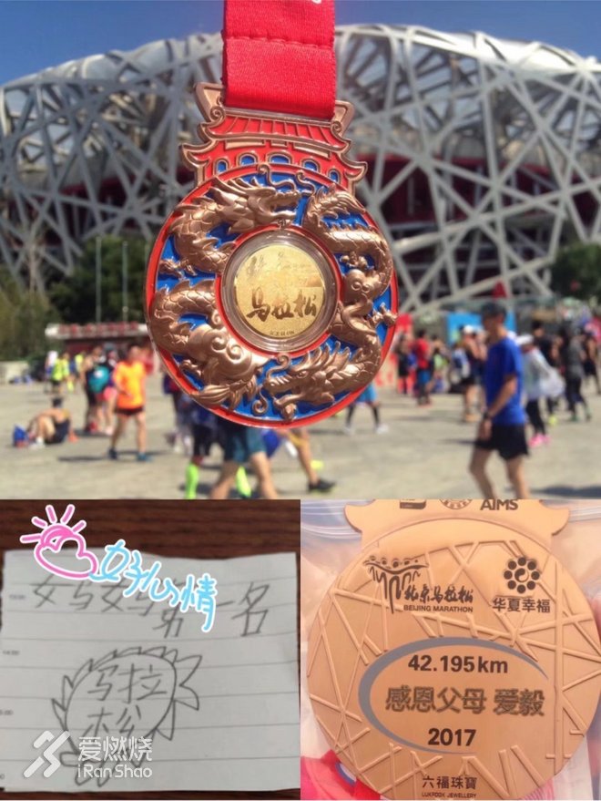 向爱而生，你是我的软肋，亦是我的盔甲