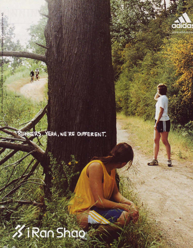 经验 | 女生跑步内急怎么办 这些方法或许对你有用