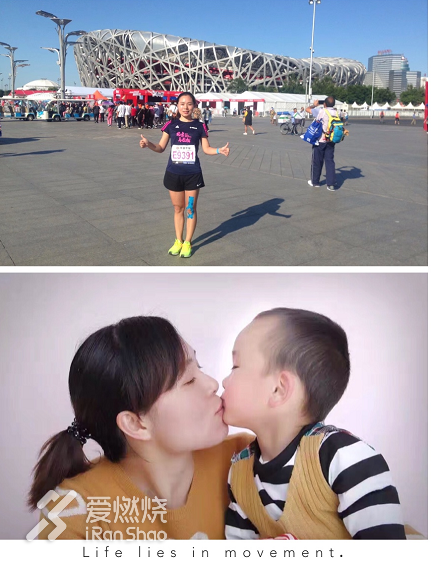 向爱而生，你是我的软肋，亦是我的盔甲