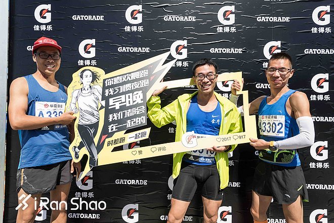 一起跑过的北马 | 佳得乐精英跑者回顾