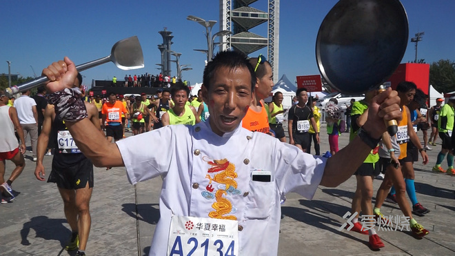 视频 | 中国有北马 北马你最燃