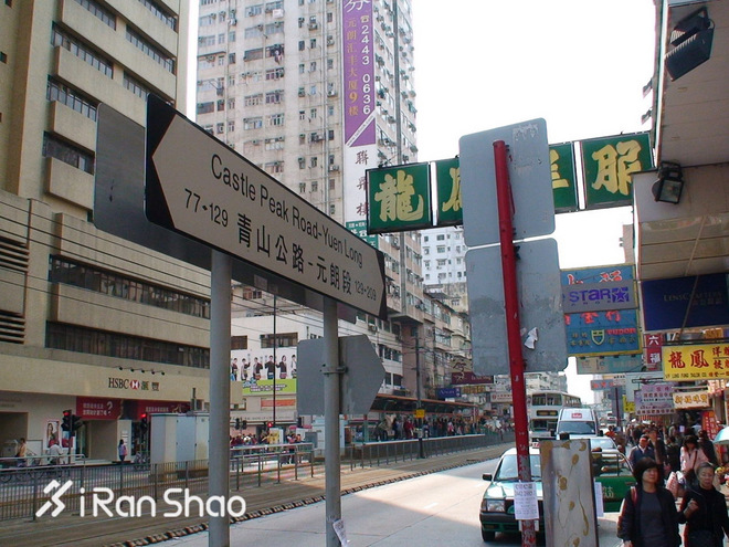 热点 | 香港赛事全面来袭 走遍香港觅最佳跑步路线