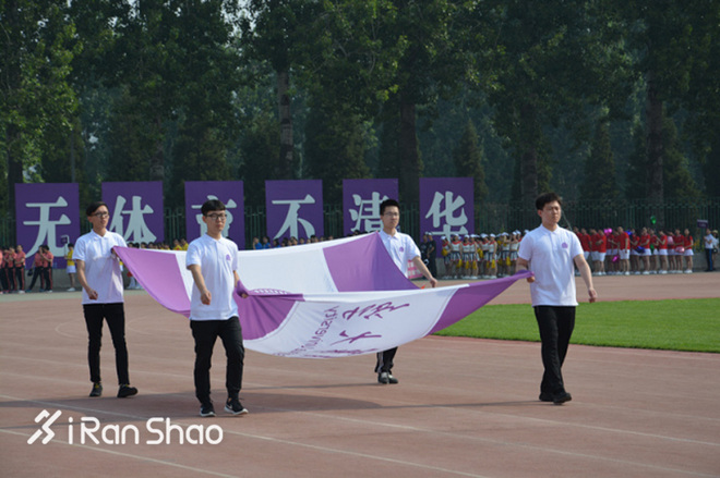 热点 | 清华大学20公里拉练 既要头脑也要身体