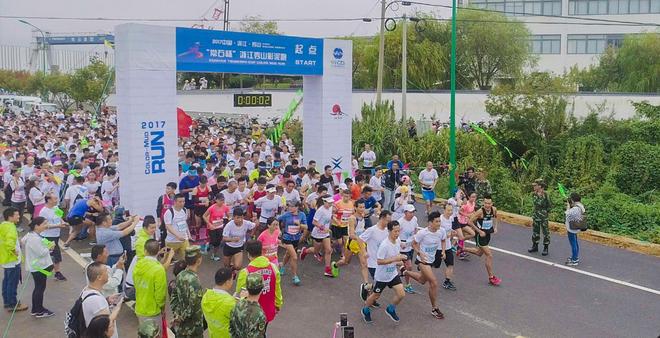 "常石杯"2017浙江秀山彩泥跑全面升级标准堪称马拉松精英赛