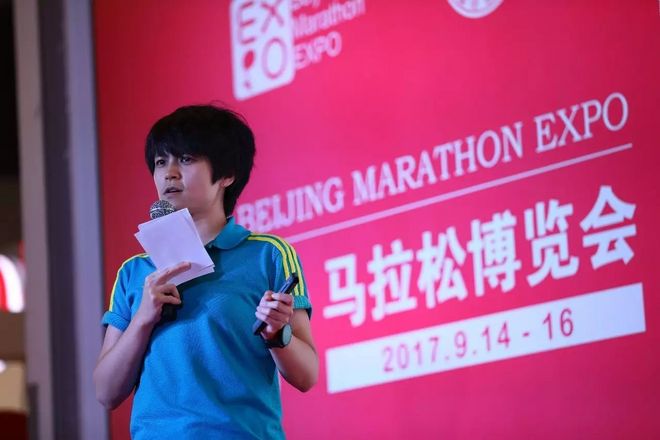 2017北马 | 修罗忆事