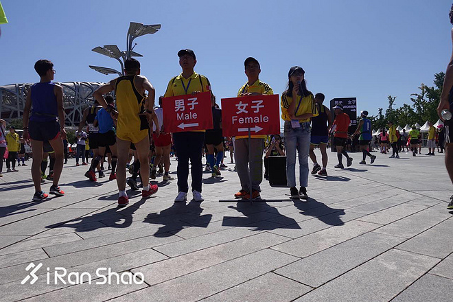 中国有北马 | 三十七年后 我们终于等到了那场期待中的国马