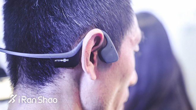 现场 | 运动耳机新选择 韶音Trekz Air解锁骨传导新姿势