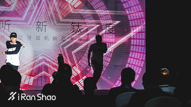 现场 | 运动耳机新选择 韶音Trekz Air解锁骨传导新姿势