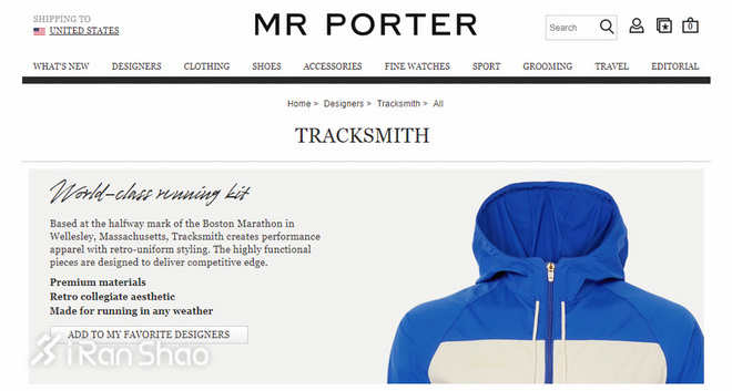 Weekly Gear | Tracksmith：奔跑在70年代的复古和高端