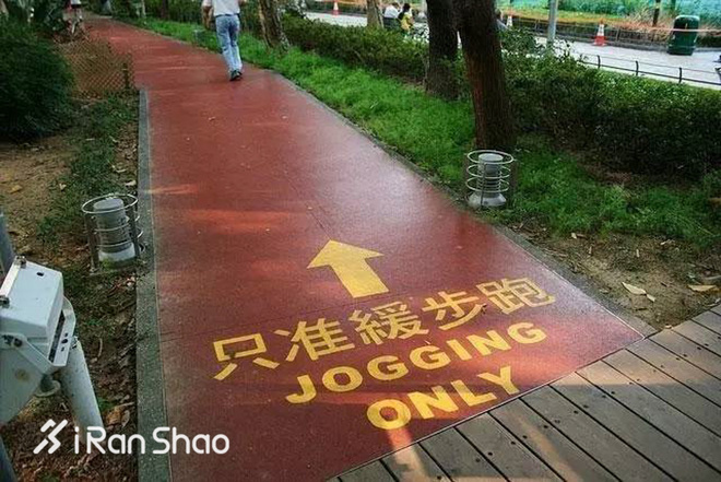 热点 | 香港赛事全面来袭 走遍香港觅最佳跑步路线