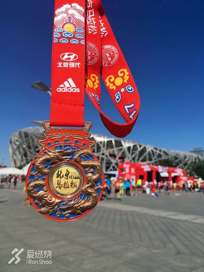 首马：用42.195的幸运来宠爱勇敢的自己