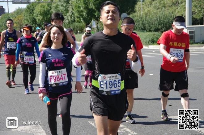 2017北京马拉松之胜利边缘