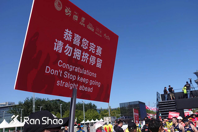 中国有北马 | 三十七年后 我们终于等到了那场期待中的国马