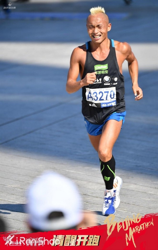 深度 | 2017北马精英战：谁是中国最大赢家 李子成回应“跑法不合理”