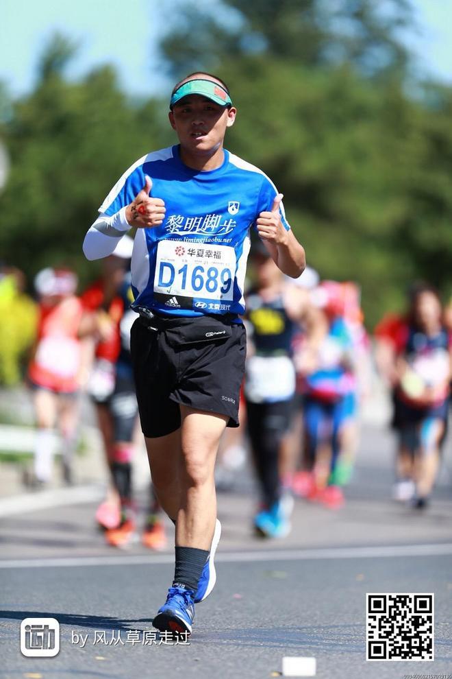 2017北京马拉松之胜利边缘