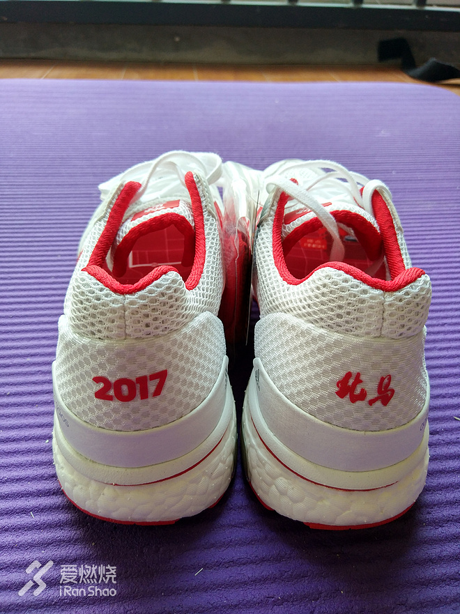 北马约定，破3之旅