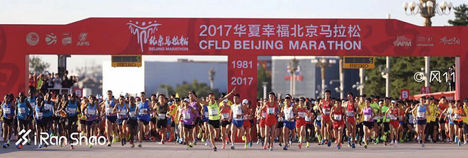 经验 | 如何在长假期间也做一个了不起的跑者