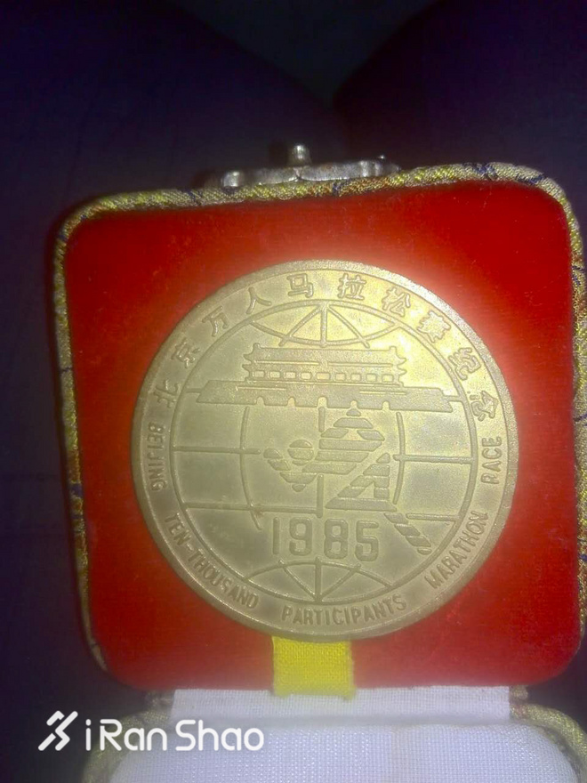 人物 | 三十年前北马跑进250，陈俊卫的跑步人生