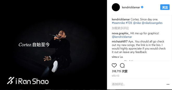 一周新鲜装备资讯 |  穿阿迪达斯吃霸王餐又怎样 人家现在是美国第二大运动品牌