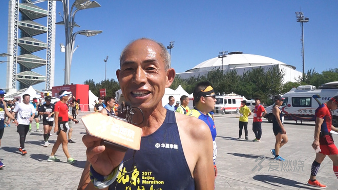 视频 | 中国有北马 北马你最燃