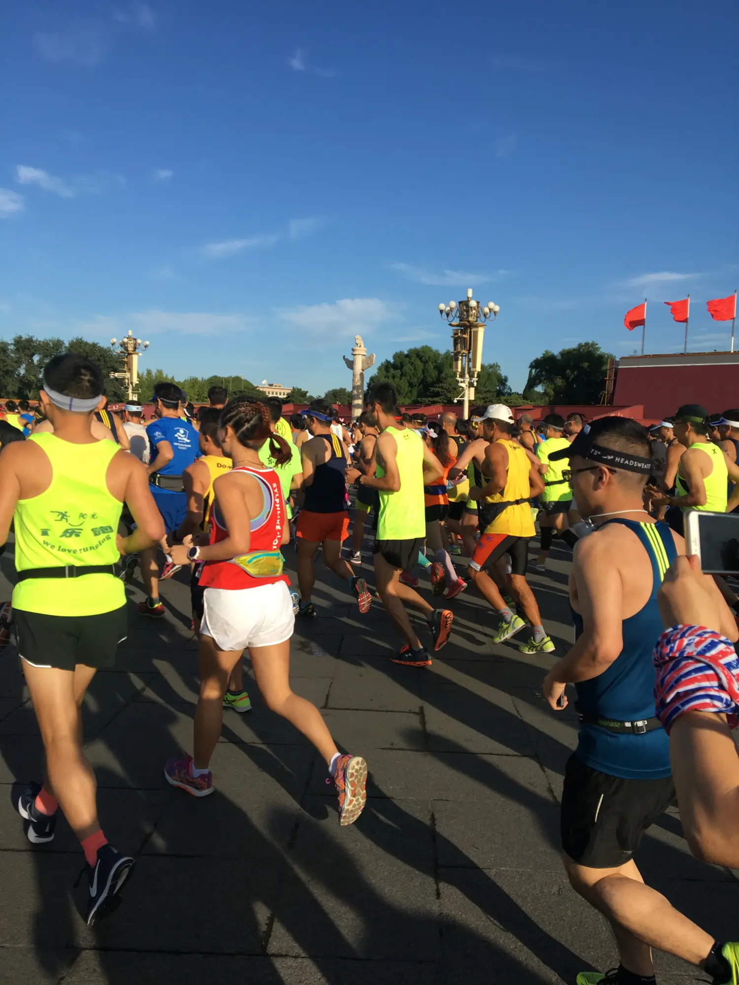 北马：南方出发，一路向北！