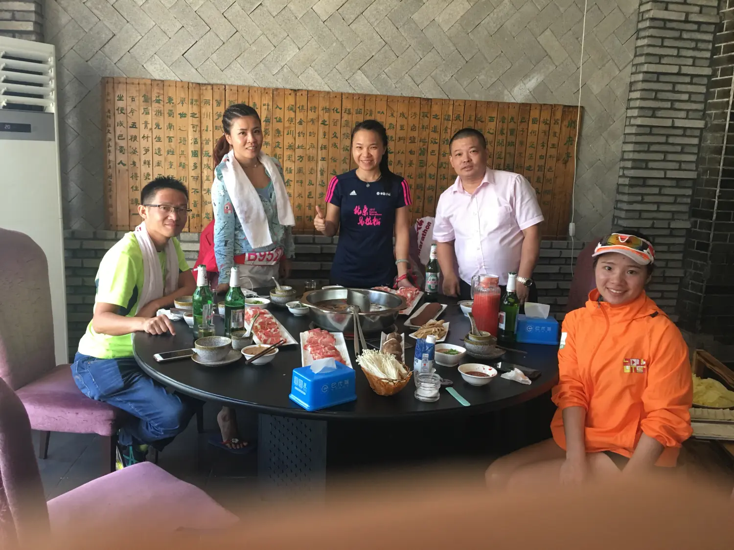 北马：南方出发，一路向北！