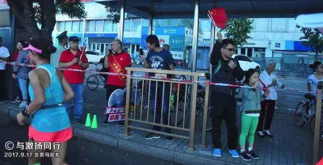 北马：南方出发，一路向北！