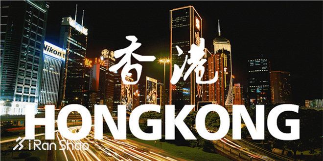 热点 | 香港赛事全面来袭 走遍香港觅最佳跑步路线