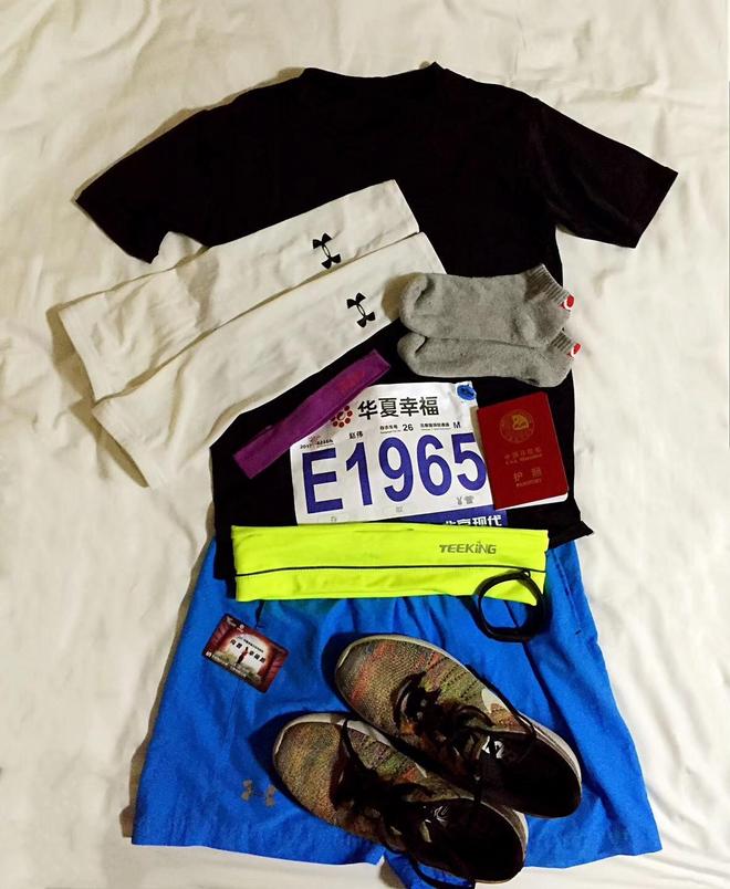 2017北京马拉松之胜利边缘