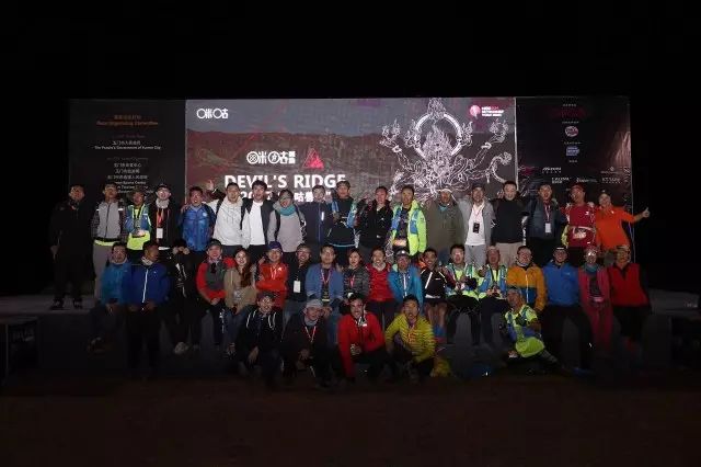 2017魔山挑战 | 翻山越岭，遇见最美山野、遇见和自己一样热爱山野的人