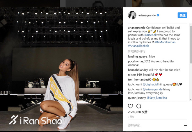 一周新鲜装备资讯 |  穿阿迪达斯吃霸王餐又怎样 人家现在是美国第二大运动品牌