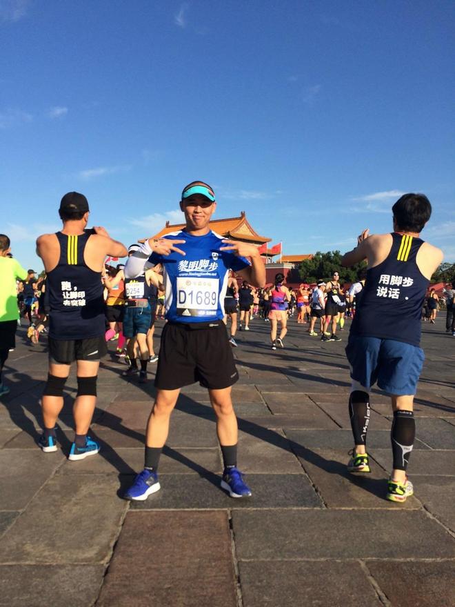 2017北京马拉松之胜利边缘