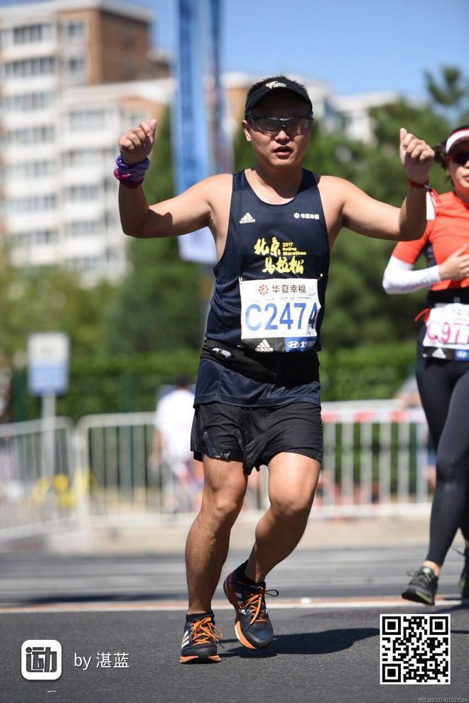 心向往   再出发——为爱奔跑，2017北马纪行