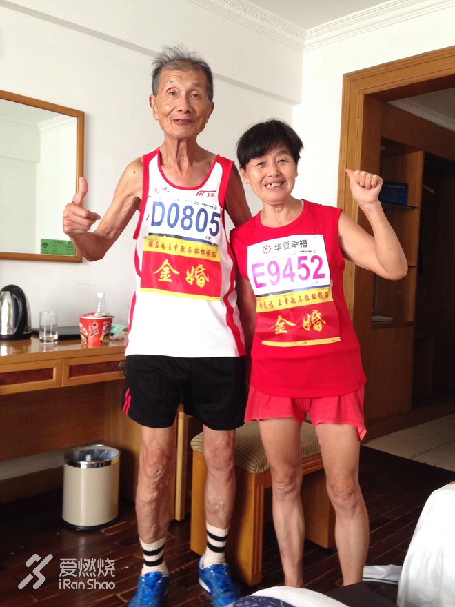 向爱而生，你是我的软肋，亦是我的盔甲