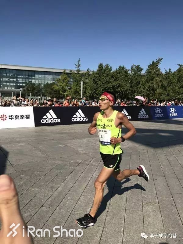 深度 | 2017北马精英战：谁是中国最大赢家 李子成回应“跑法不合理”