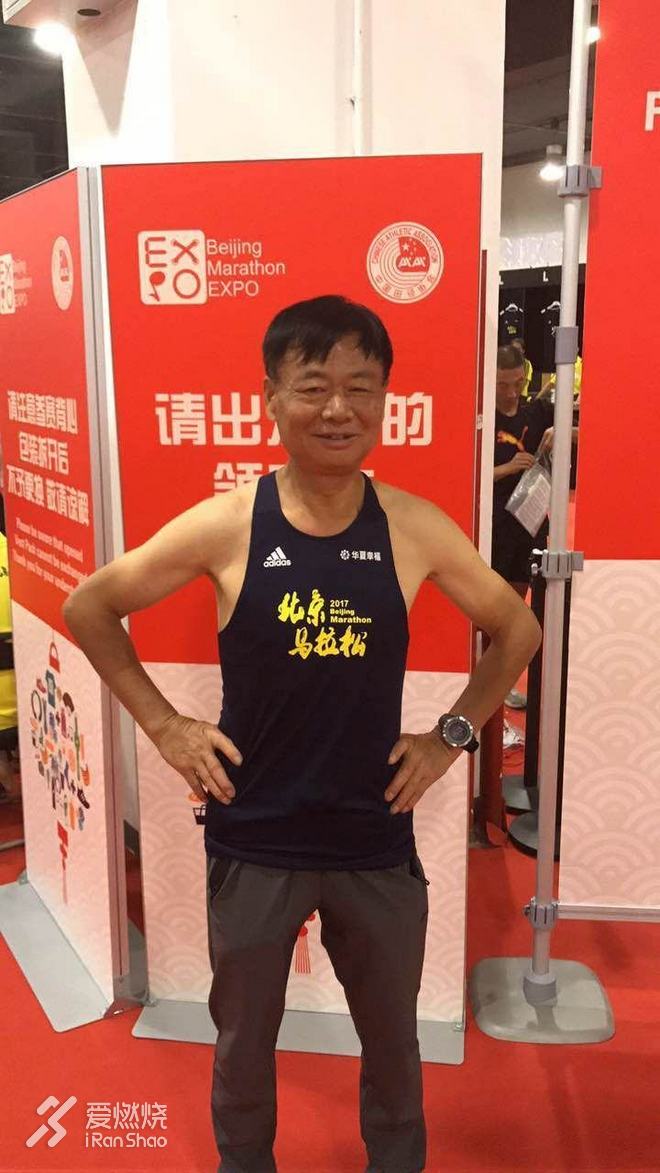 北京马拉松   跑者大家庭